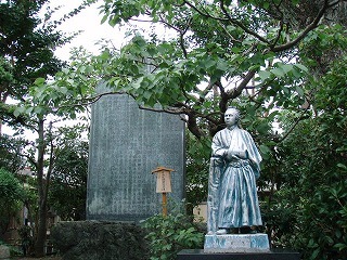 寺田屋銅像.jpg